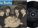 BEATLES DENMARK RARE BIRTHDAY CAKE EP 1964 MINT-