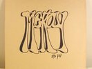 Original Private Press McKAY Into You LP Indiana Psych
