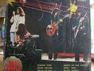 DEEP PURPLE 