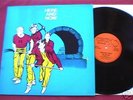 HERE AND NOW Fantasy Shift LP GONG EX+/EX+