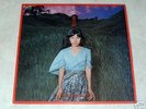 YOSHIKO SAI japanese female acid psych folk 1st LP rare