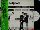 DR.FEELGOOD-MALPRACTICE-JAPAN PROMO WL+OBI