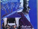 RARE LP LOEWENGUTH QUATUOR Mozart PRIVATE PROMO DQL 501