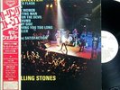 ROLLING STONES-GIMME SHELTER-JAPAN PROMO WL+OBI