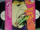 ROLLING STONES-LOVE YOU LIVE-JAPAN PROMO W/L+OBI