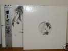 U2 BOY JAPAN WITHDRAWN TOSHIBA EMI LABEL VERY RARE