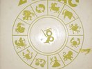 ZODIAC SOUNDS - COXSONE / STUDIO 1 -  DUB