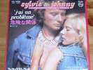 JOHNNY HALLYDAY JAPAN 7