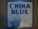 CHINA BLUE (CAN) - same LP PRIVATE POWER MONSTERRAR