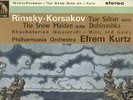 EFRAM KURTZ Rare LP Rimsky Korsakov HMV 582 MINT-