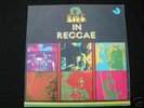 The Light of Saba in Reggae (Orig.Total Sounds LP)
