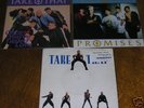 TAKE THAT - First 7