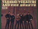 JAPAN psych surf garage TAKESHI TERAUCHI BUNNYS 1st LP