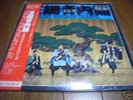 Japan psych TAKESHI TERAUCHI BUNNYS 2nd LP surf garage