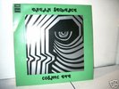 DREAM SEQUENCE COSMIC EYE LP REGAL ZONOPHONE SLRZ1030)