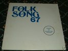 FOLK SONG 67  RARE UK PRIVATE PRESS LP BARBARA DICKSON