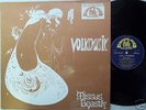 MISSUS BEASTLY - Volksmusik ELECTRIC BIRD RAR