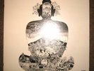 Flower Travelling Band - Satori LP (RARE)