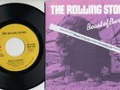 Rolling Stones 