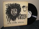 SILK SCREEN  DUB STORE SPECIAL LP -ON STUDIO ONE