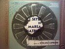 CIPRIANI 7 DI MARSA MATRUH 1970 CAM ITA OST PROMO ONLY