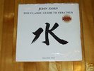 JOHN ZORN: THE CLASSIC GUIDE TO STRATEGY #2 RARE LP