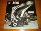 ATILA REVIURE  psych prog orig Spain promo lp