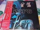 THE DOORS ABSOLUTELY LIVE Japan audiophile 2 LP NM nice