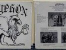 GRYPHON s/t LP private early metal/psych/heavy SEALED