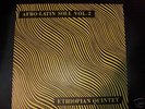 Ethiopian Quintet Afro-Latin Soul Vol. 2  RARE  LP