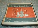 Dave Brubeck Trio 45 Box Set Fantasy 45-1 Red Wax  RARE