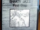 G. Tangerding - Bhakti Jazz - First Step - 1980 -  LP
