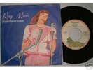 ROXY MUSIC 7