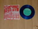 BASTARDS maailma palaa... EP **1982 HARDCORE** FINLAND