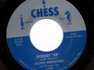 JACKIE BRENSTON--Rocket 88-Blues 45-1st R&R Record Grr