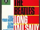 Beatles - Long Tall Sally  * Odeon O 41638 *