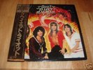 QUIET RIOT RANDY RHOADS RARE FIRST ALBUM JAPANESE ONLY