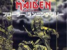 IRON MAIDEN -PROWLER-JAPAN 7'