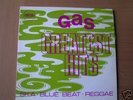 GAS GREATEST HITS,  VARIOUS ARTISTS,  PAMA ECO 4