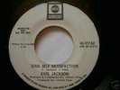 EARL JACKSON 45 Soul Self Satisfaction Northern Soul
