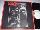 FLOWER TRAVELLING BAND- Satori Heavy Psych Orig. 1971