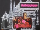 Lollipop Shoppe - Just Colour LP
