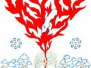 INTERNATIONAL HARVESTER Sov gott Rose-Marie  PROG/PSYCH