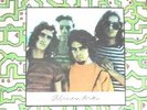 ALMENDRA 2 ND LP ORIG SOUTHAMERICA PSYCH PROG