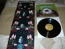 BYZANTIUM LP SAME & POSTER  RARE UK ORIGINAL PROG NM