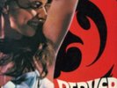 PERVERSION STORY  FERRIO Alessandroni  R POWER ITA