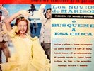 MARISOL SUPER RARE LP RECORD FIRST TIME ON EBAY