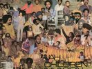Jah Children Invasion   RARE original  Wackies   LP