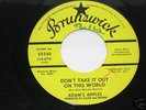 Northern Soul 45 RPM Adam's Apples on Brunswick