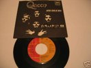 Queen Seven Seas Of Rhye 7